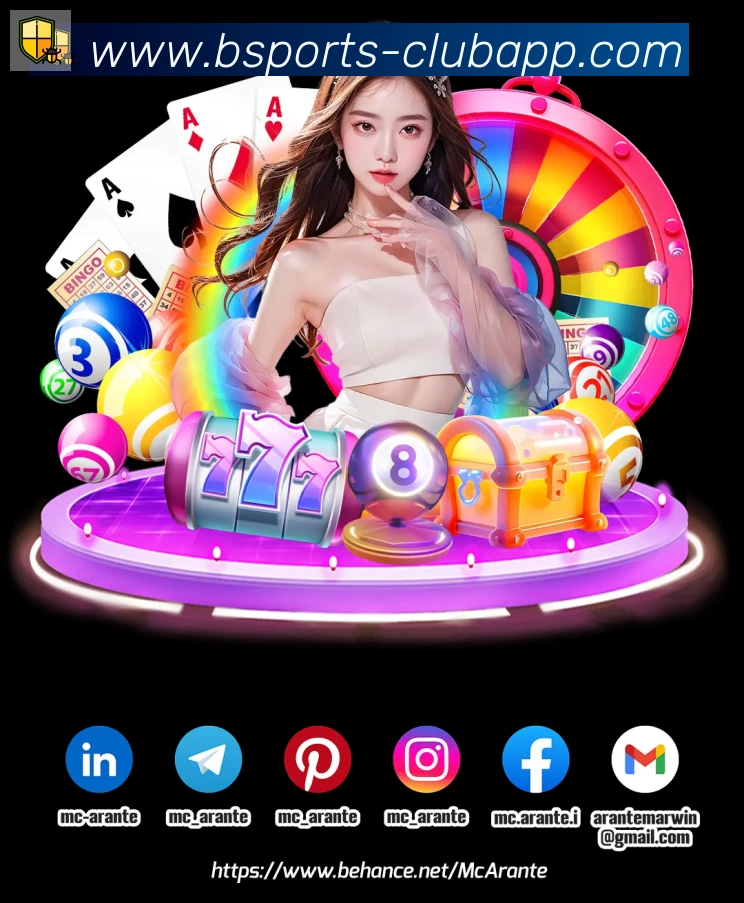 bsports体育荣誉